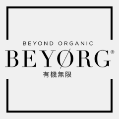 ULTRA BRIGHTENING MASK