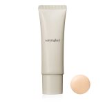MOIST BB CREAM SPF43 PA+++ 01
