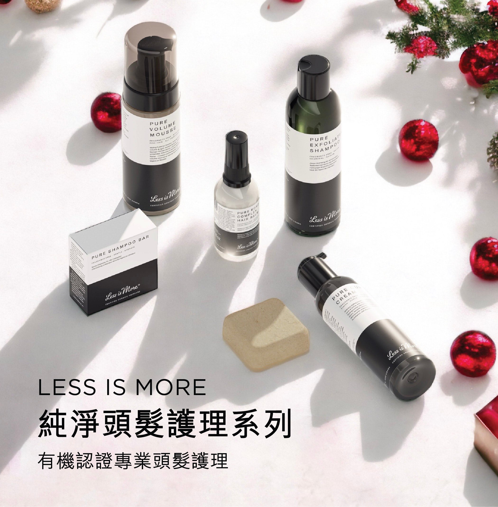 Less is More The Pure Line