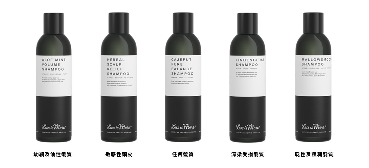 Less is More shampoo, organic haircare